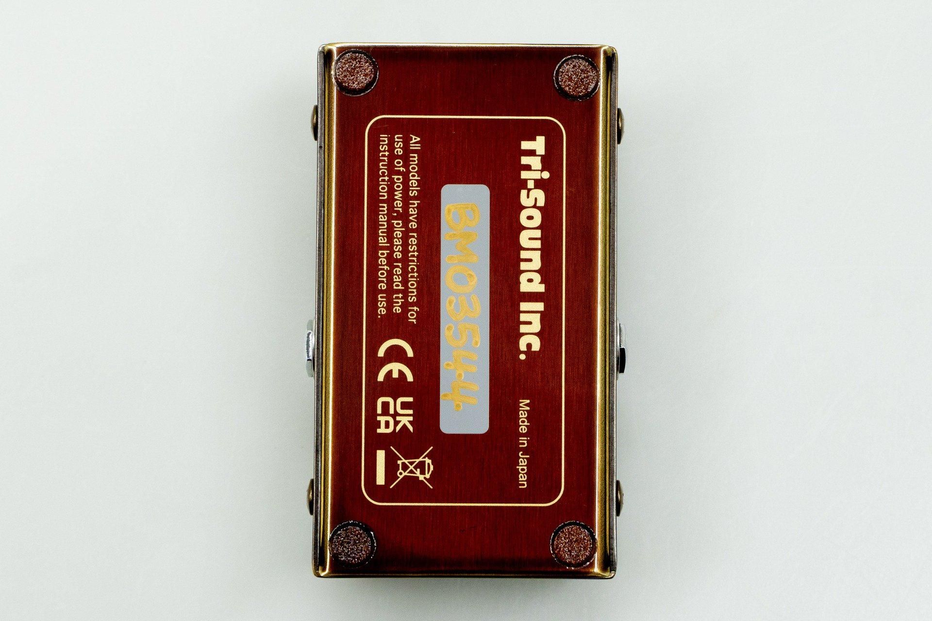 【保証書付き】VEMURAM BUTTER MACHINE VEMURAM Butter Machine [Michael Landau Signature]
