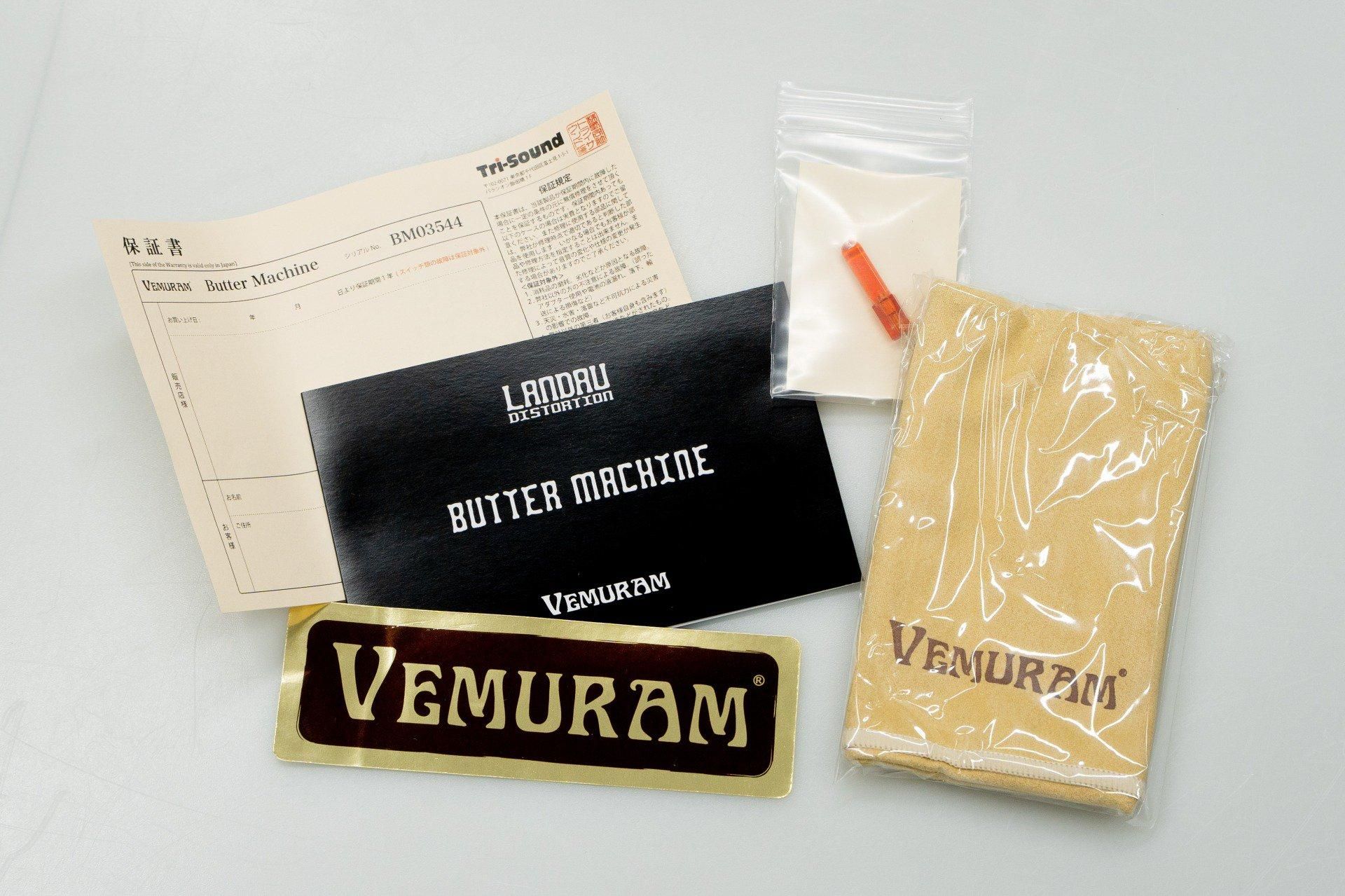 new】VEMURAM / Butter Machine【GIB横浜】 - Geek IN Box