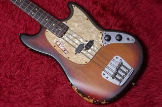 Fender - Geek IN Box