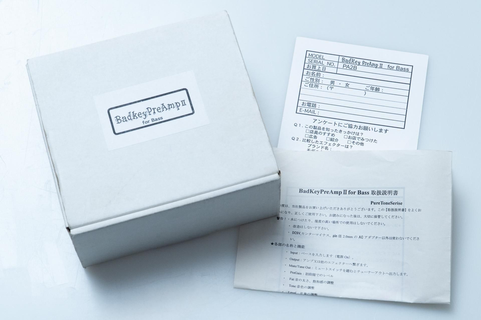 BadKey】バッドキー『ベース用プリアンプ』BadKey PreAmp II for