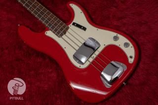 Fender - Geek IN Box