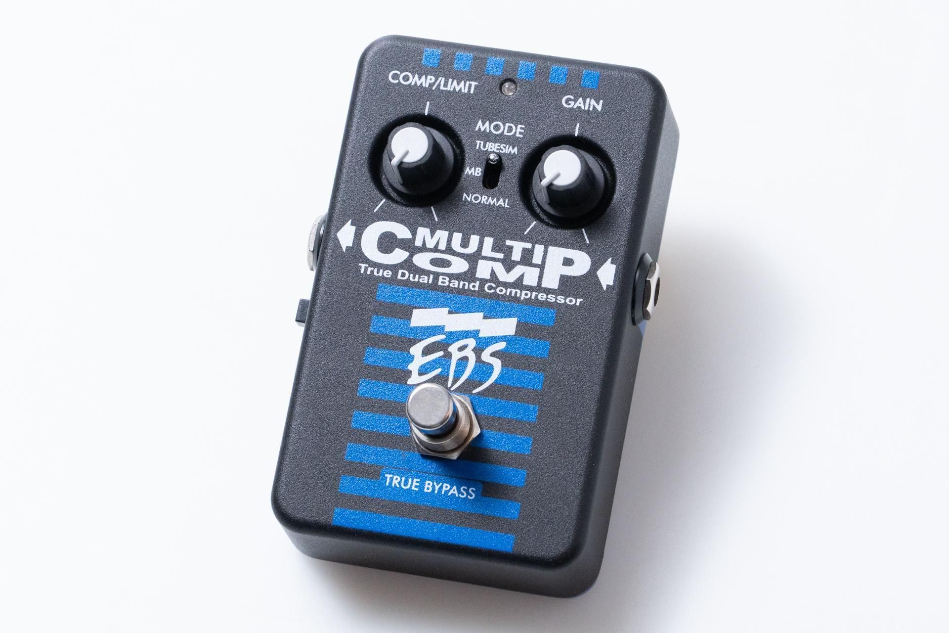used】EBS / Multi Comp【GIB横浜】 - Geek IN Box