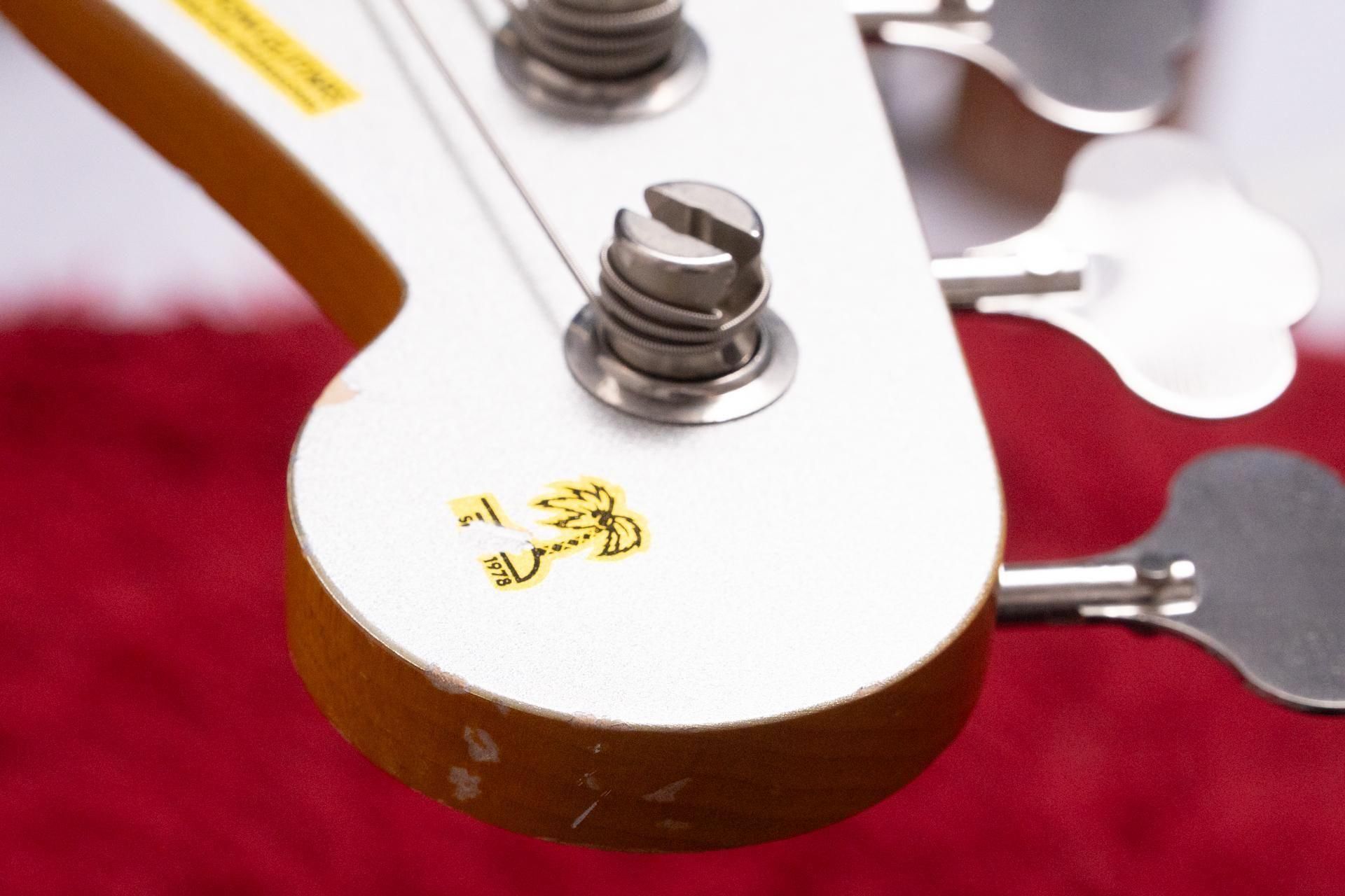 used】Moon / JB-4 C 4.435kg #58023【GIB横浜】 - Geek IN Box