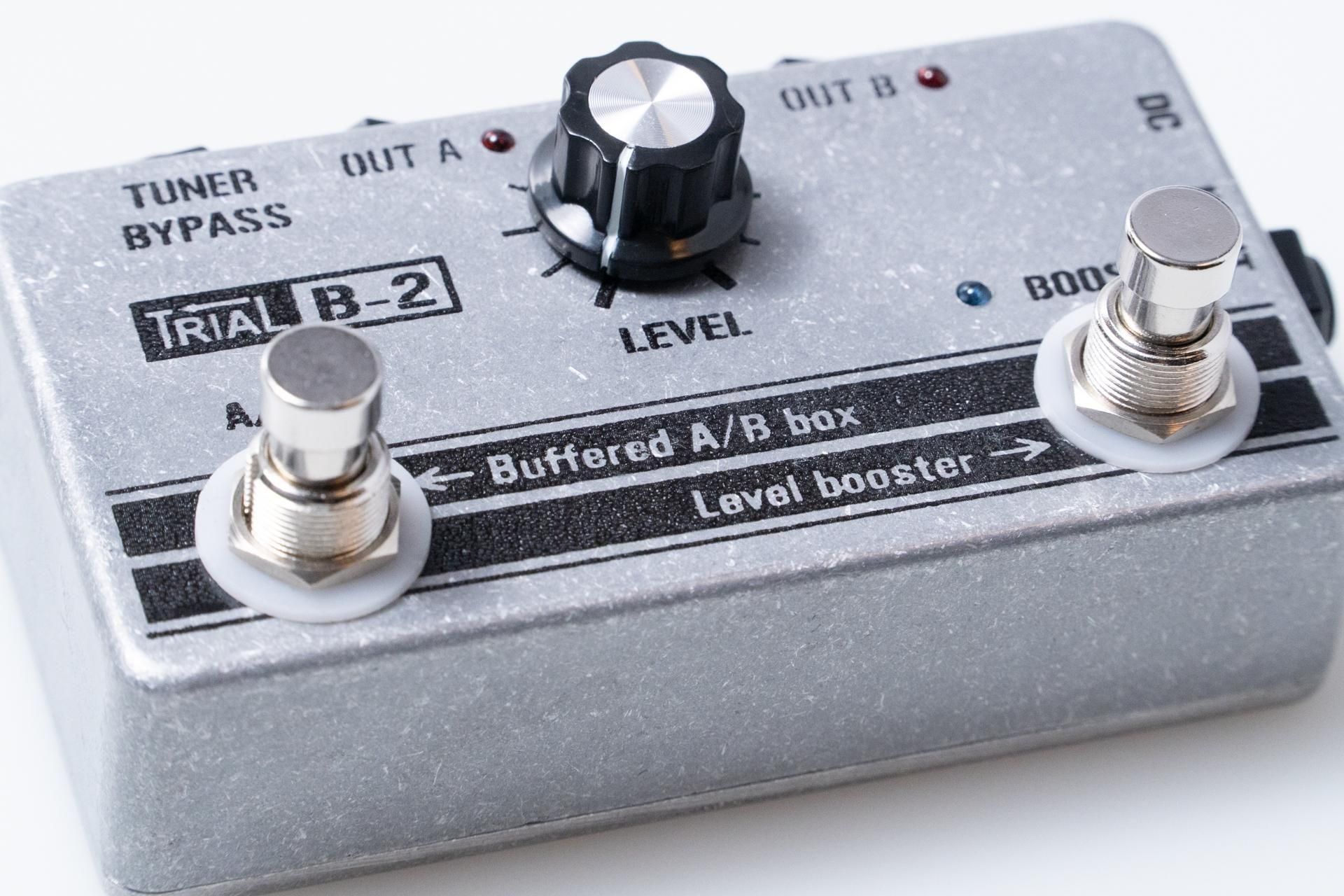 Hibilly boostman クリーンブースター 【公式通販】