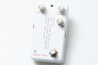 used】Shin's Music / Bass Master Preamp Pro 【GIB横浜 used】Shin's Music / Bass Master Preamp Pro 【GIB横浜