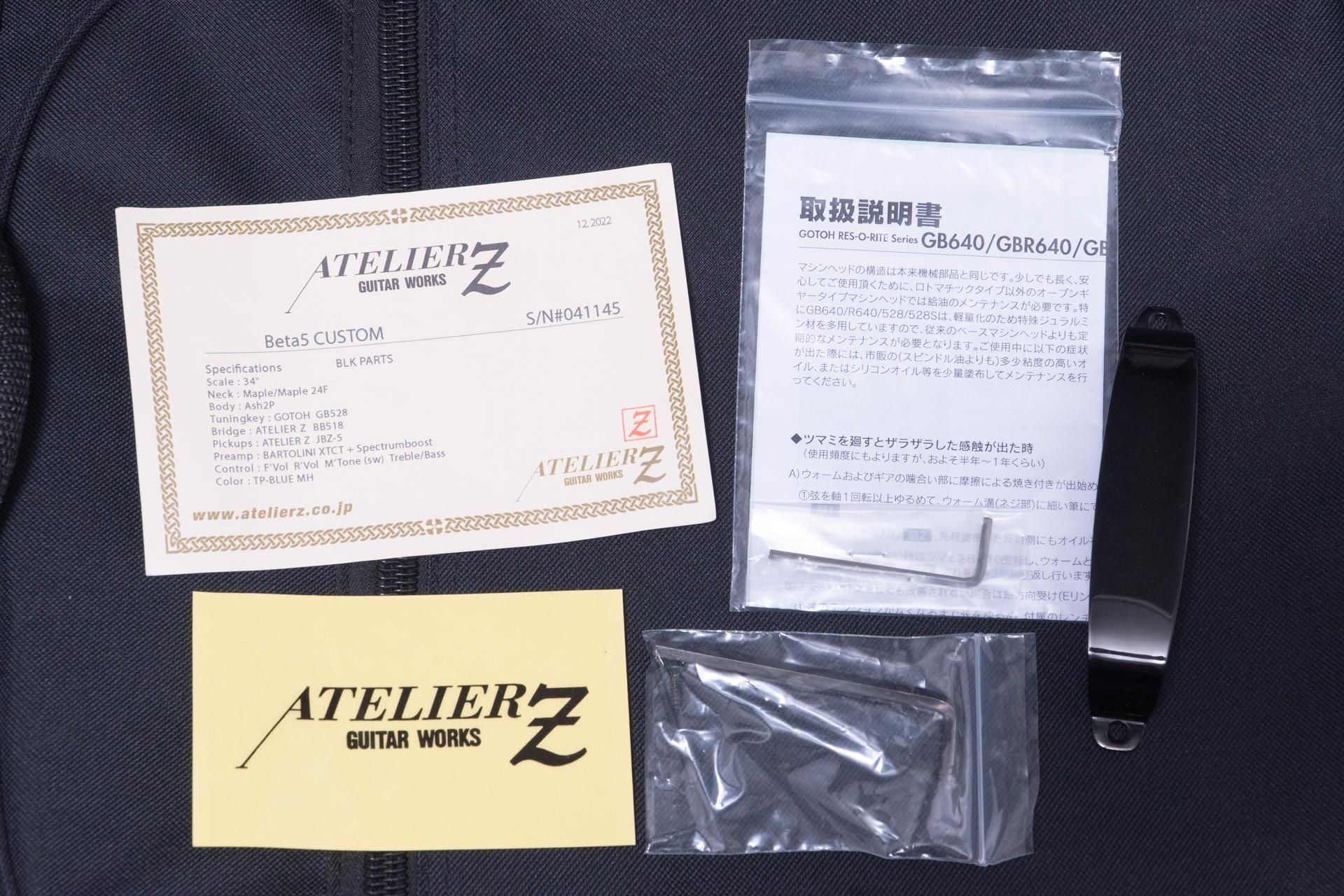2012zx14rafter1__28146.