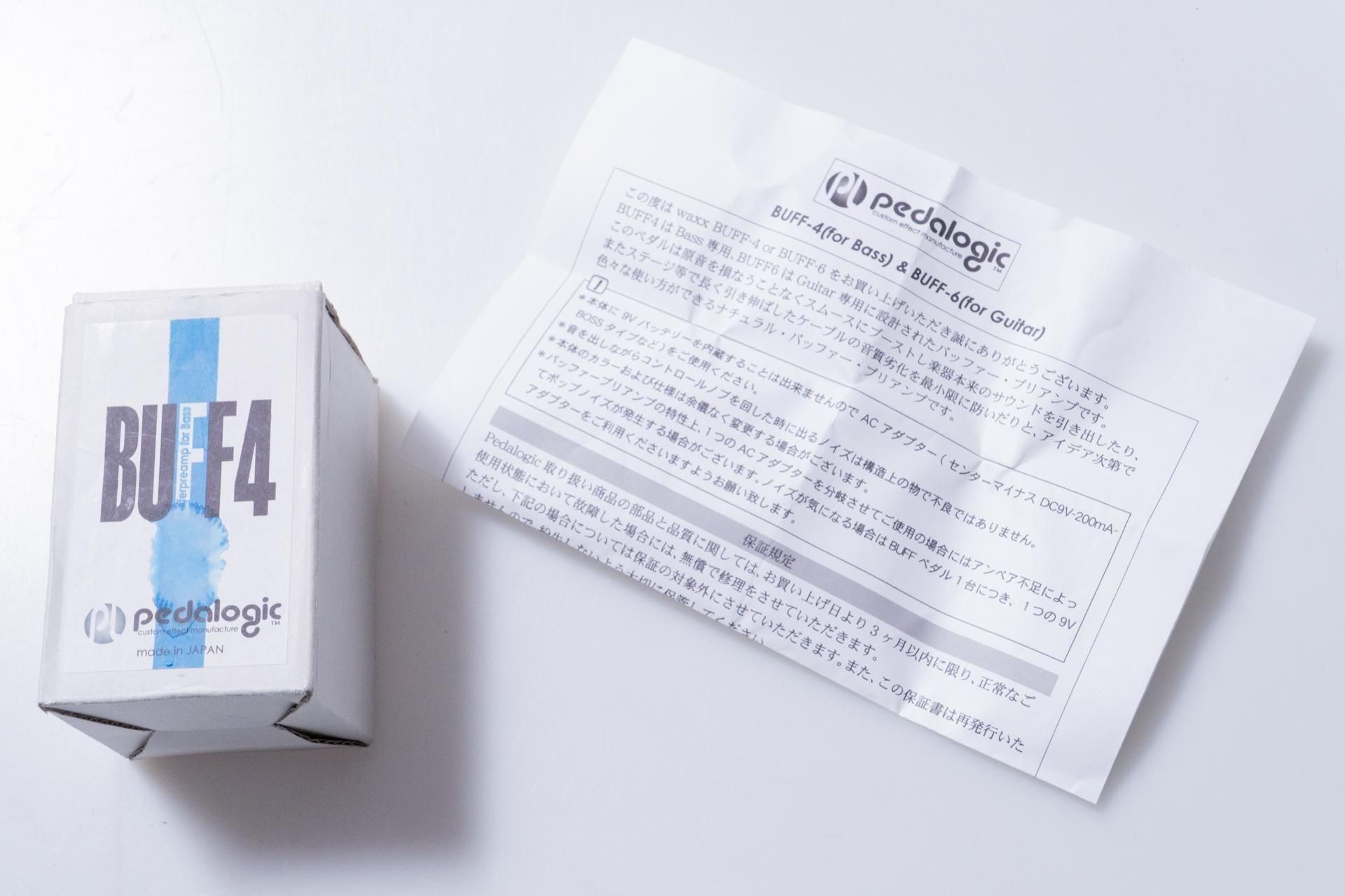 pedalogic BUFF6 ギター用 バッファープリアンプ 美品 | ギター