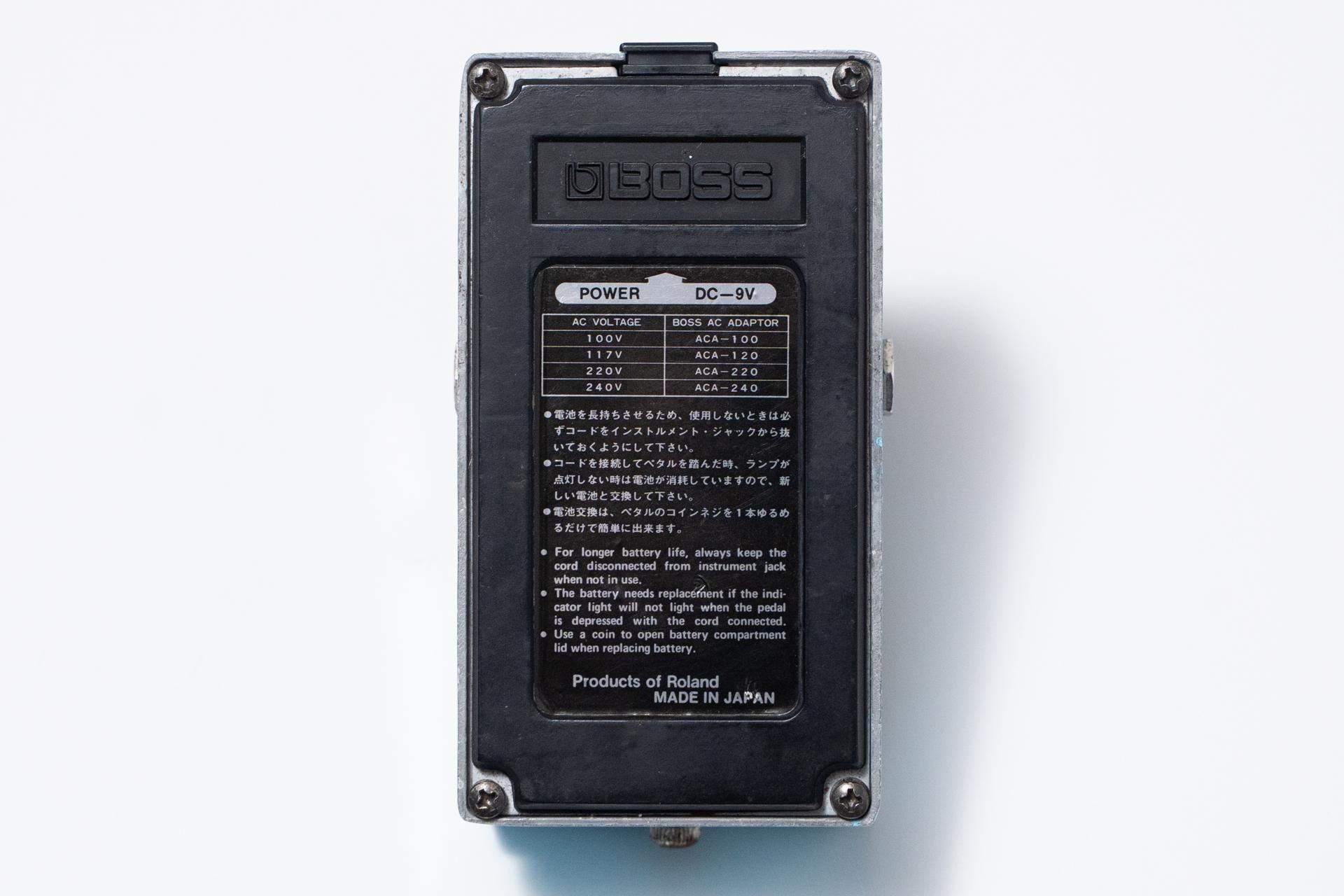BOSS CE-2B Made in Japan　日本製　美品 Vintage Boss Bass Chorus CE-2B Made in Japan $60 shipped