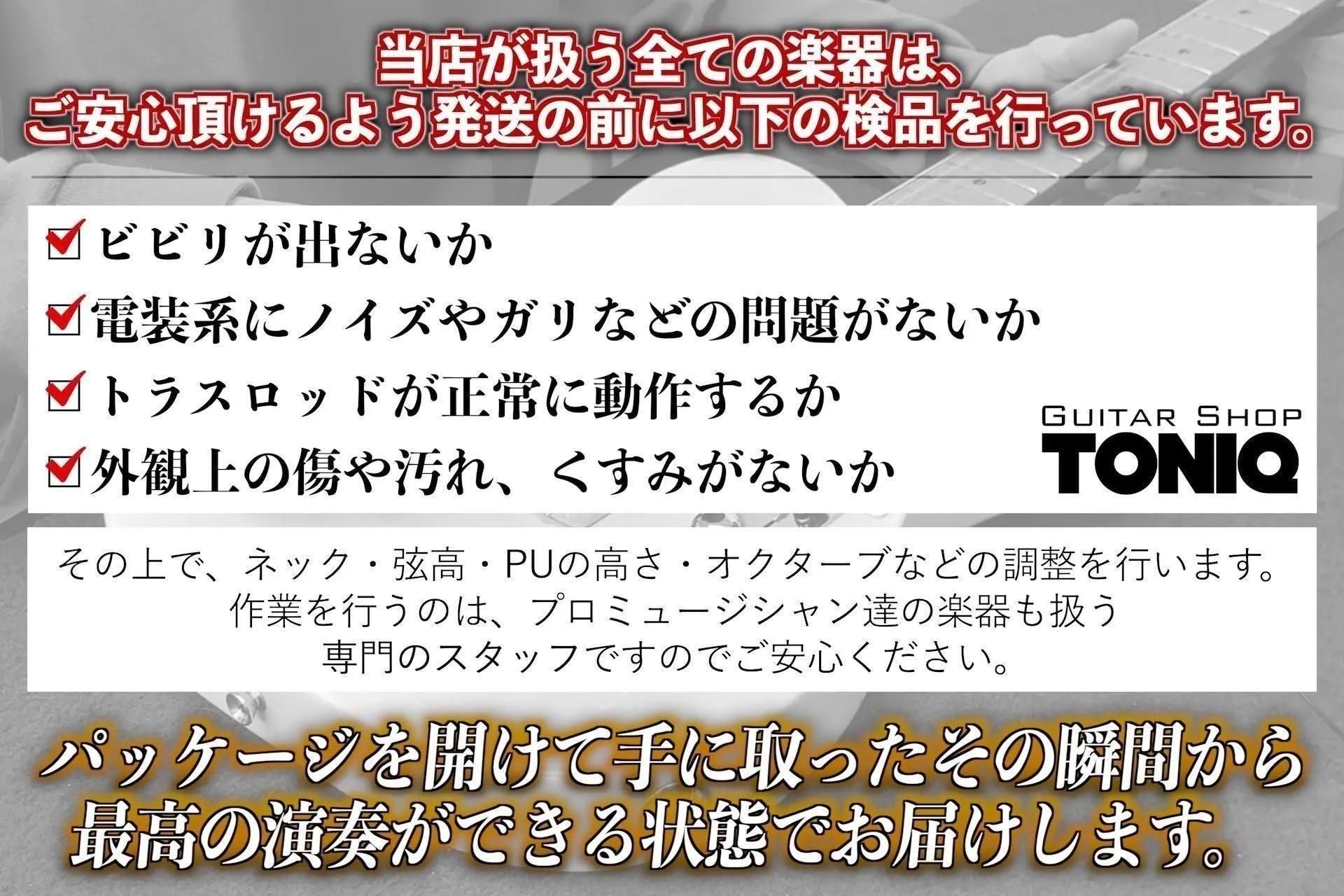 MARS プロフ必須ページ MXRCSP042 MXR x Third Man Hardware Double Down Pedal