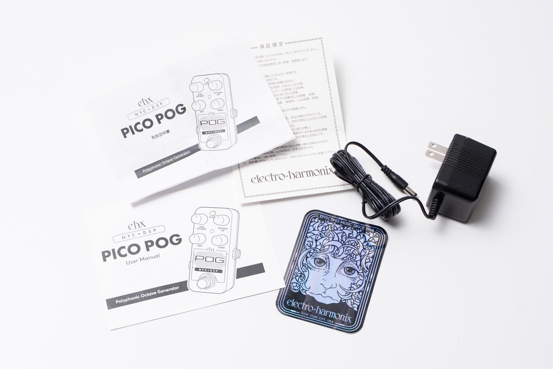 ギター pico Electro Harmonix PICO ATTACK DECAY テープリバース
