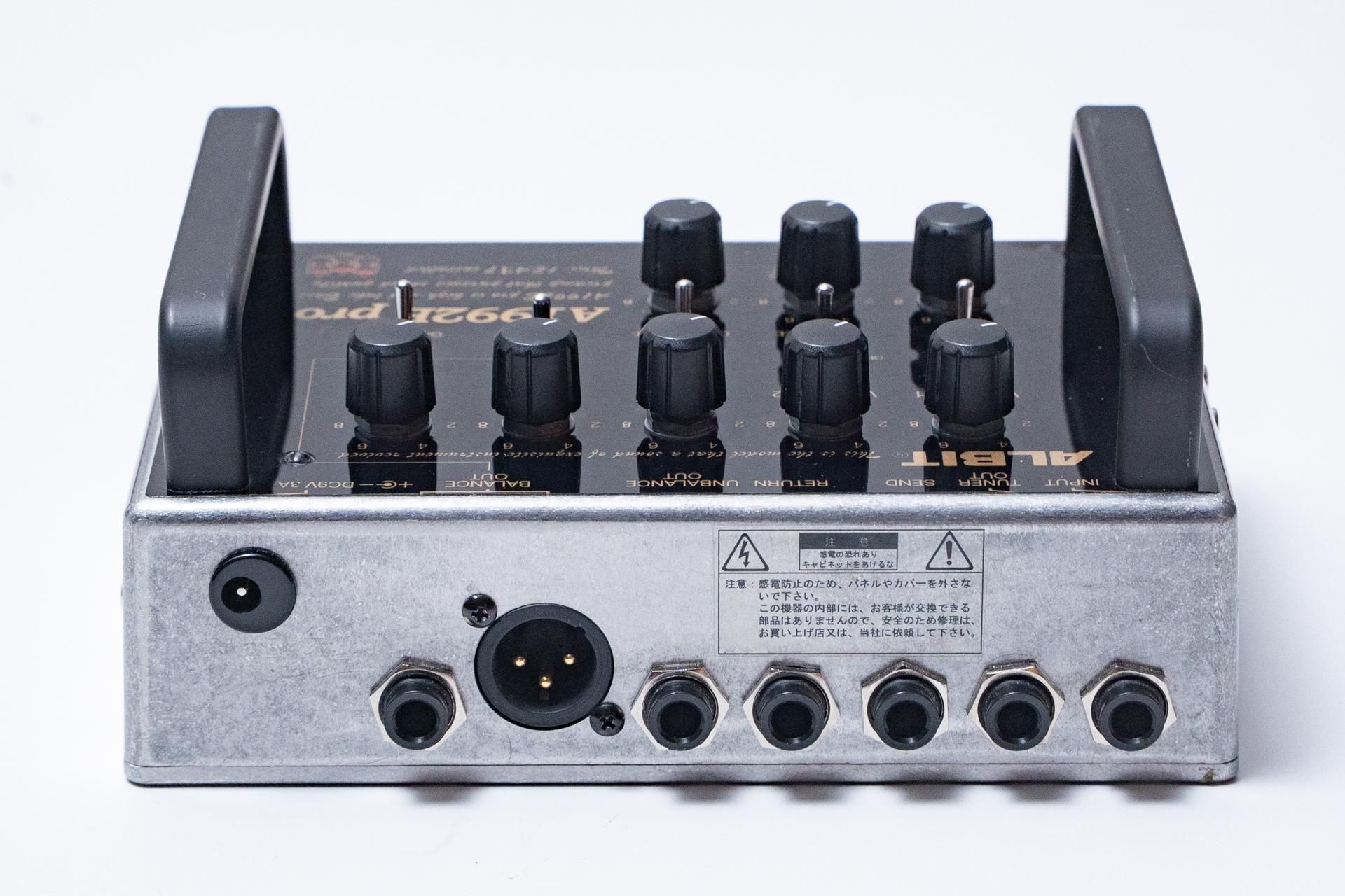 used】ALBIT / A1992B Pro【GIB横浜】 - Geek IN Box
