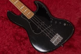 Neotenicsound Magical Force pro - Geek IN Box