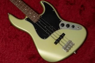 Fender Mexico HANABI Stratocaster 2003 - Geek IN Box