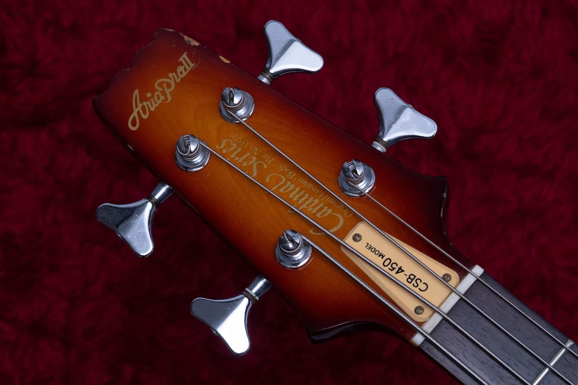 used】Aria Pro Ⅱ / CSB-450 MS 3.785kg #107076【GIB横浜】 - Geek