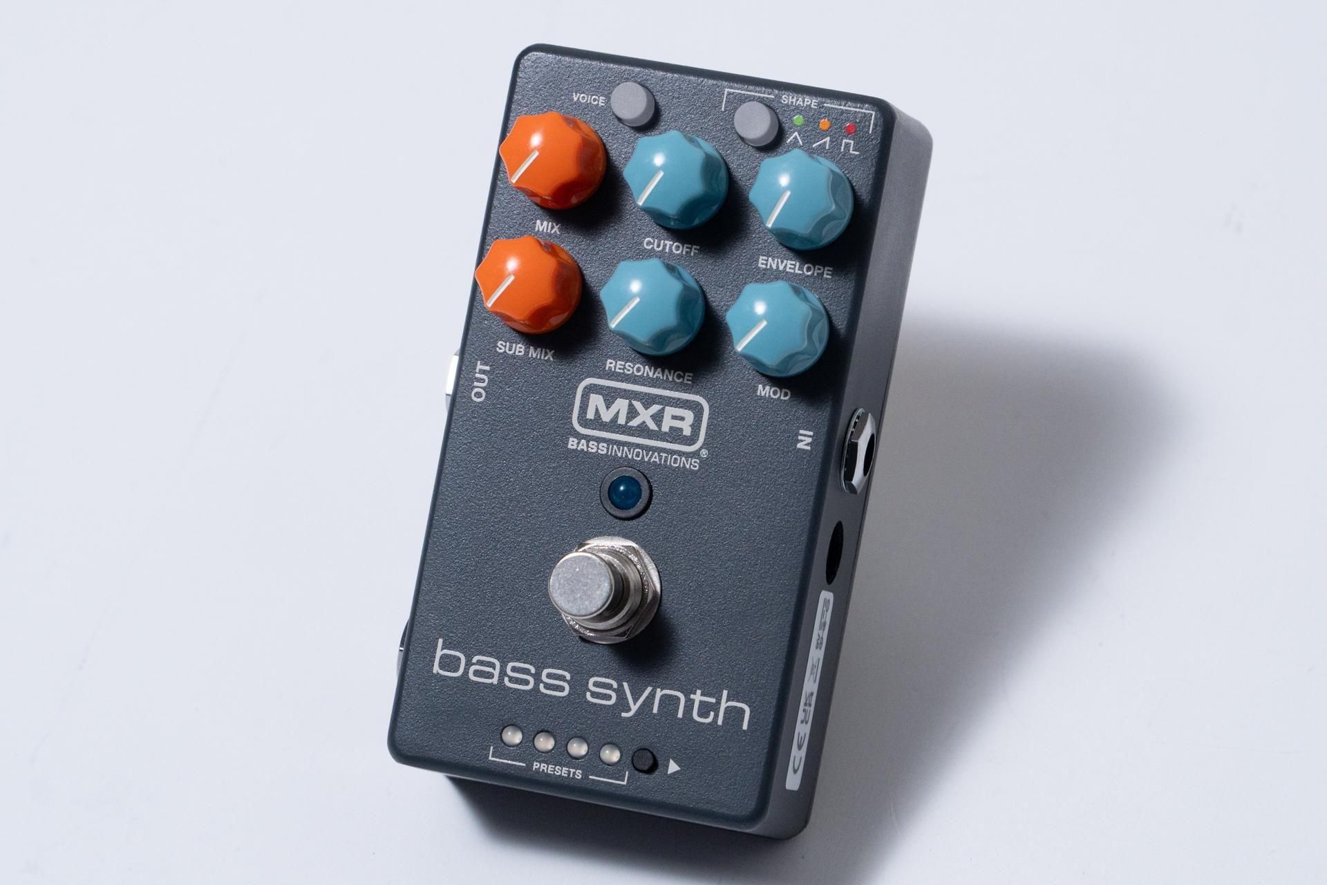 new】MXR / MB301 BASS SYNTH【GIB横浜】 - Geek IN Box