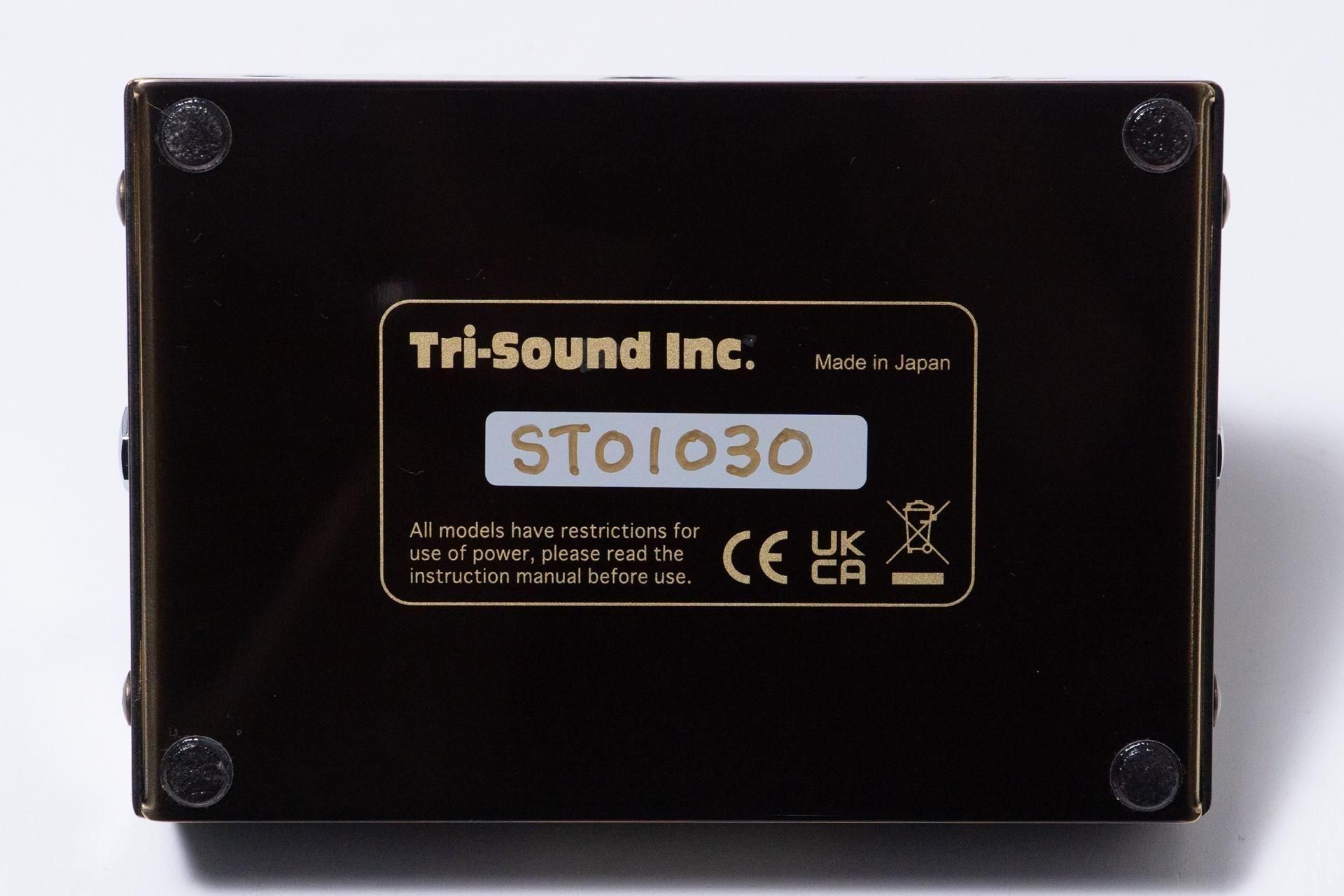 used】VEMURAM / SPIRITONE【GIB横浜】 - Geek IN Box