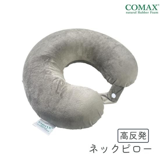 COMAX NATURAL RUBBER FOAM