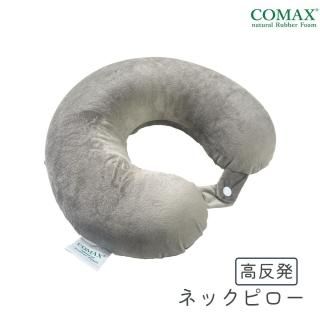 <img class='new_mark_img1' src='https://img.shop-pro.jp/img/new/icons2.gif' style='border:none;display:inline;margin:0px;padding:0px;width:auto;' />COMAX ͥåԥ 졼 ȿȯ