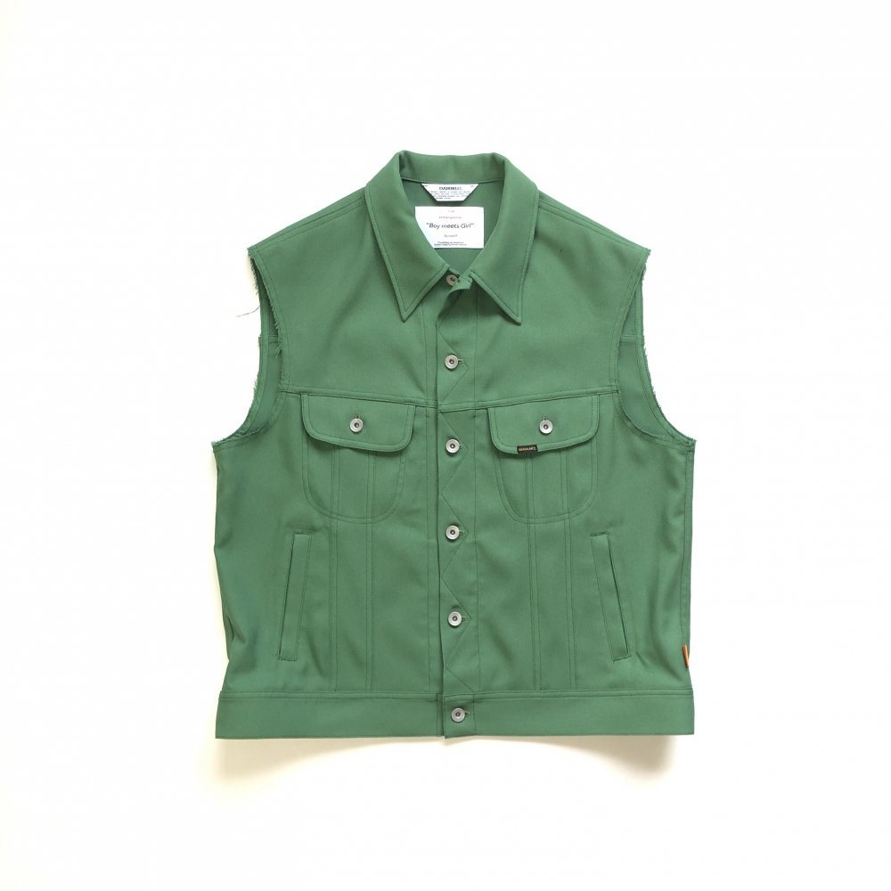DAIRIKU<br />Regular Polyester Vest / Green<img class='new_mark_img2' src='https://img.shop-pro.jp/img/new/icons14.gif' style='border:none;display:inline;margin:0px;padding:0px;width:auto;' />