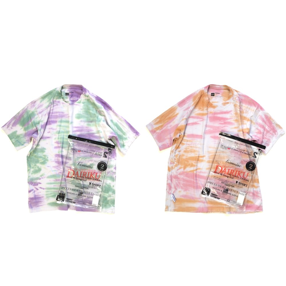 DAIRIKU<br />Tie Dye Pack Tee (※2 set)<img class='new_mark_img2' src='https://img.shop-pro.jp/img/new/icons14.gif' style='border:none;display:inline;margin:0px;padding:0px;width:auto;' />