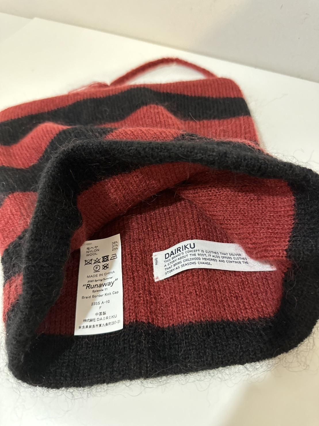 格安販売の最終値下げ!Dairiku heart tie knit dye border ニット