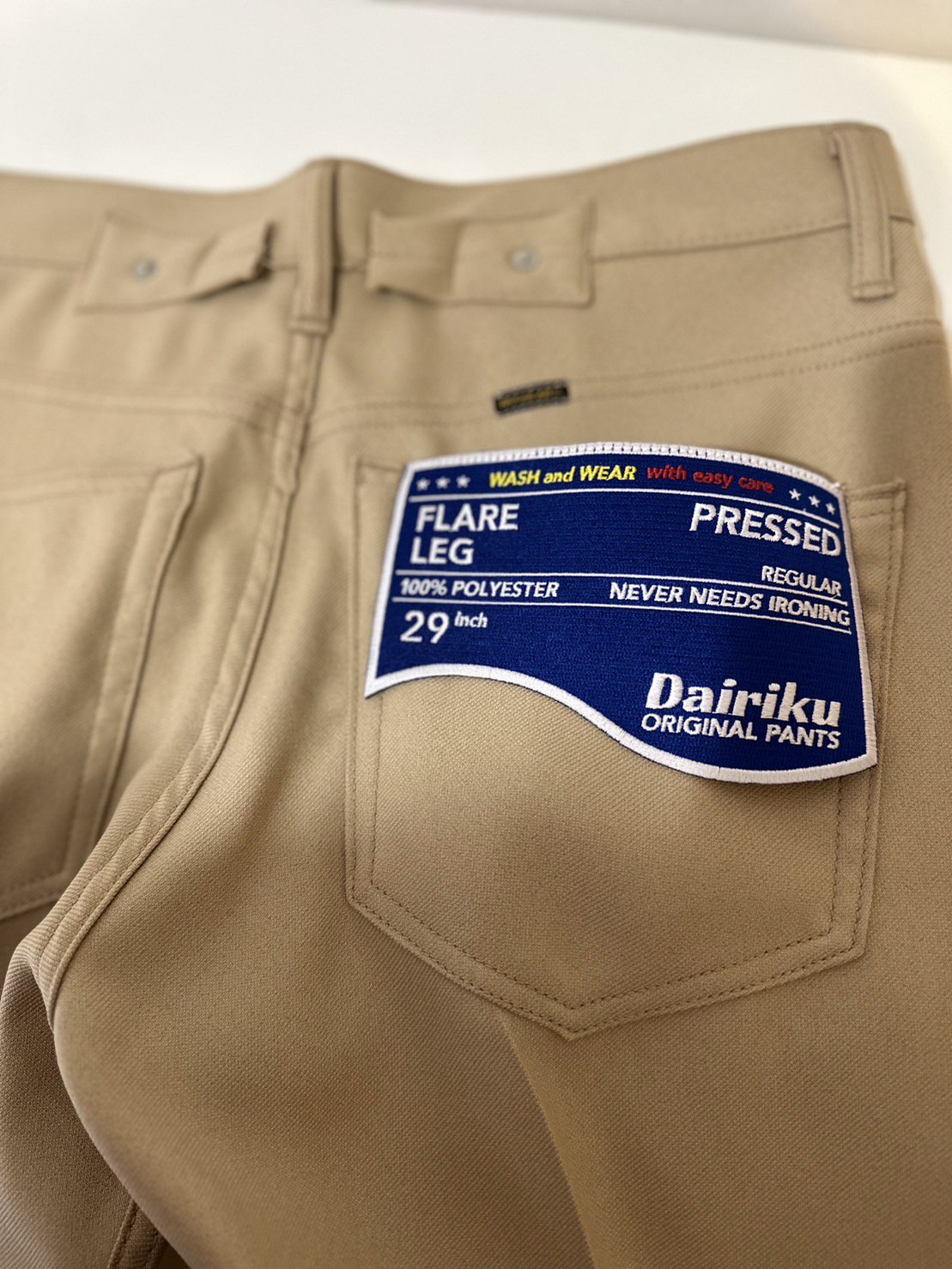 DAIRIKU<br />Flare Pressed Pants / Beige<img class='new_mark_img2' src='https://img.shop-pro.jp/img/new/icons14.gif' style='border:none;display:inline;margin:0px;padding:0px;width:auto;' />