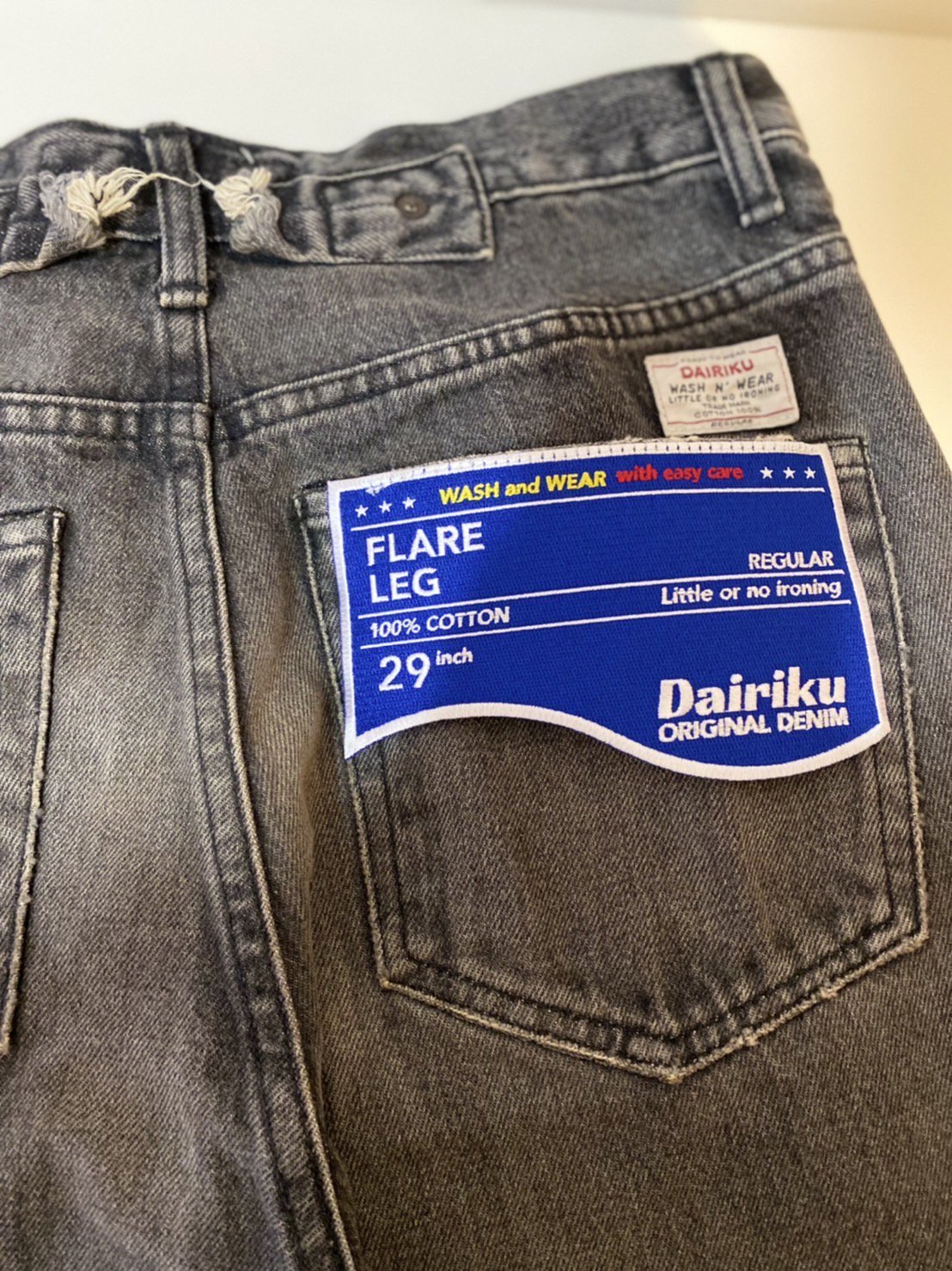 DAIRIKU<br />Flare Denim Pants / Mud Black<img class='new_mark_img2' src='https://img.shop-pro.jp/img/new/icons14.gif' style='border:none;display:inline;margin:0px;padding:0px;width:auto;' />