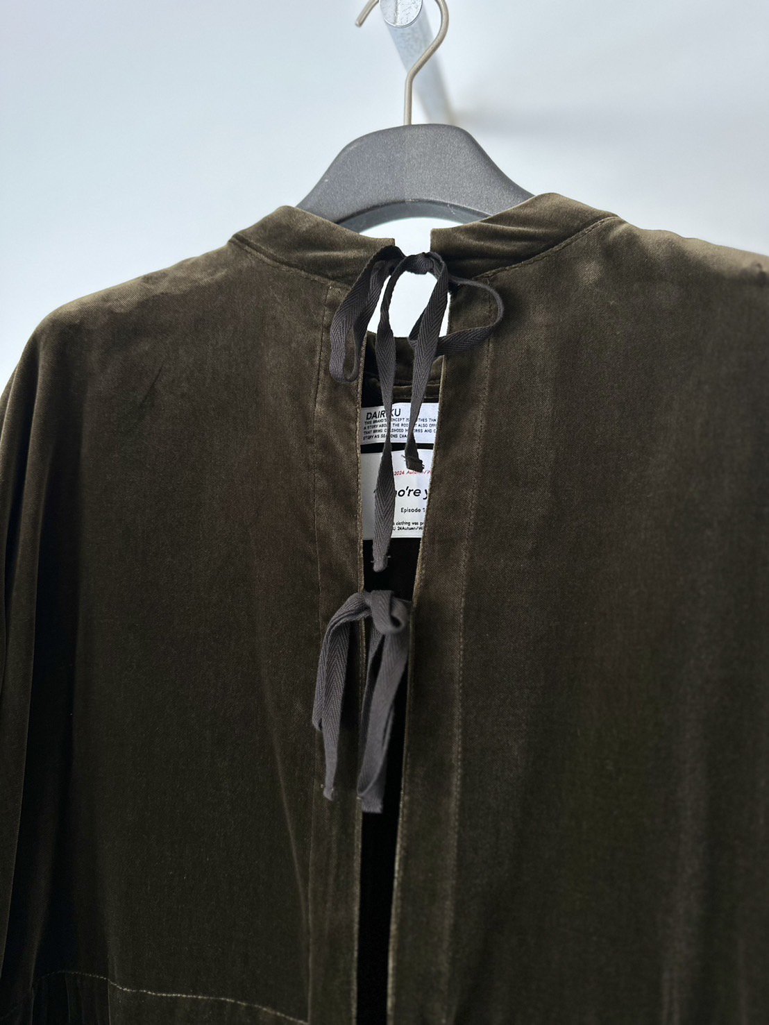 DAIRIKU<br />Frank-N-Furter Doctor Coat / Khaki<img class='new_mark_img2' src='https://img.shop-pro.jp/img/new/icons47.gif' style='border:none;display:inline;margin:0px;padding:0px;width:auto;' />