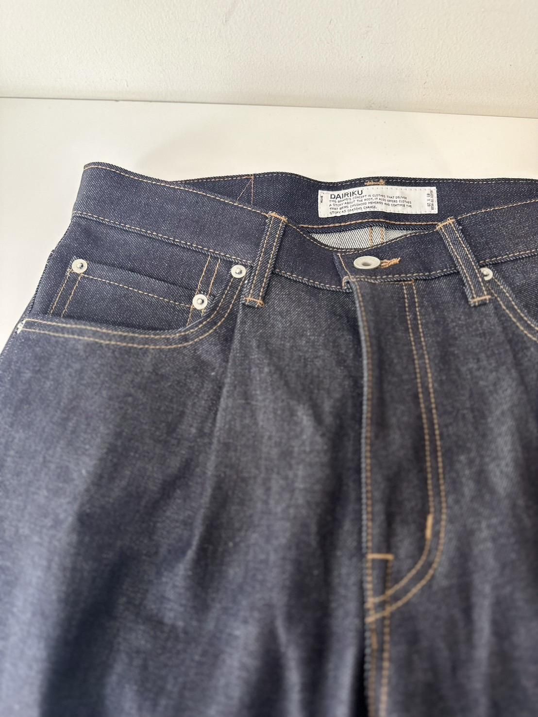 DAIRIKU<br />Wide Rigid Denim Pants / Indigo<img class='new_mark_img2' src='https://img.shop-pro.jp/img/new/icons47.gif' style='border:none;display:inline;margin:0px;padding:0px;width:auto;' />