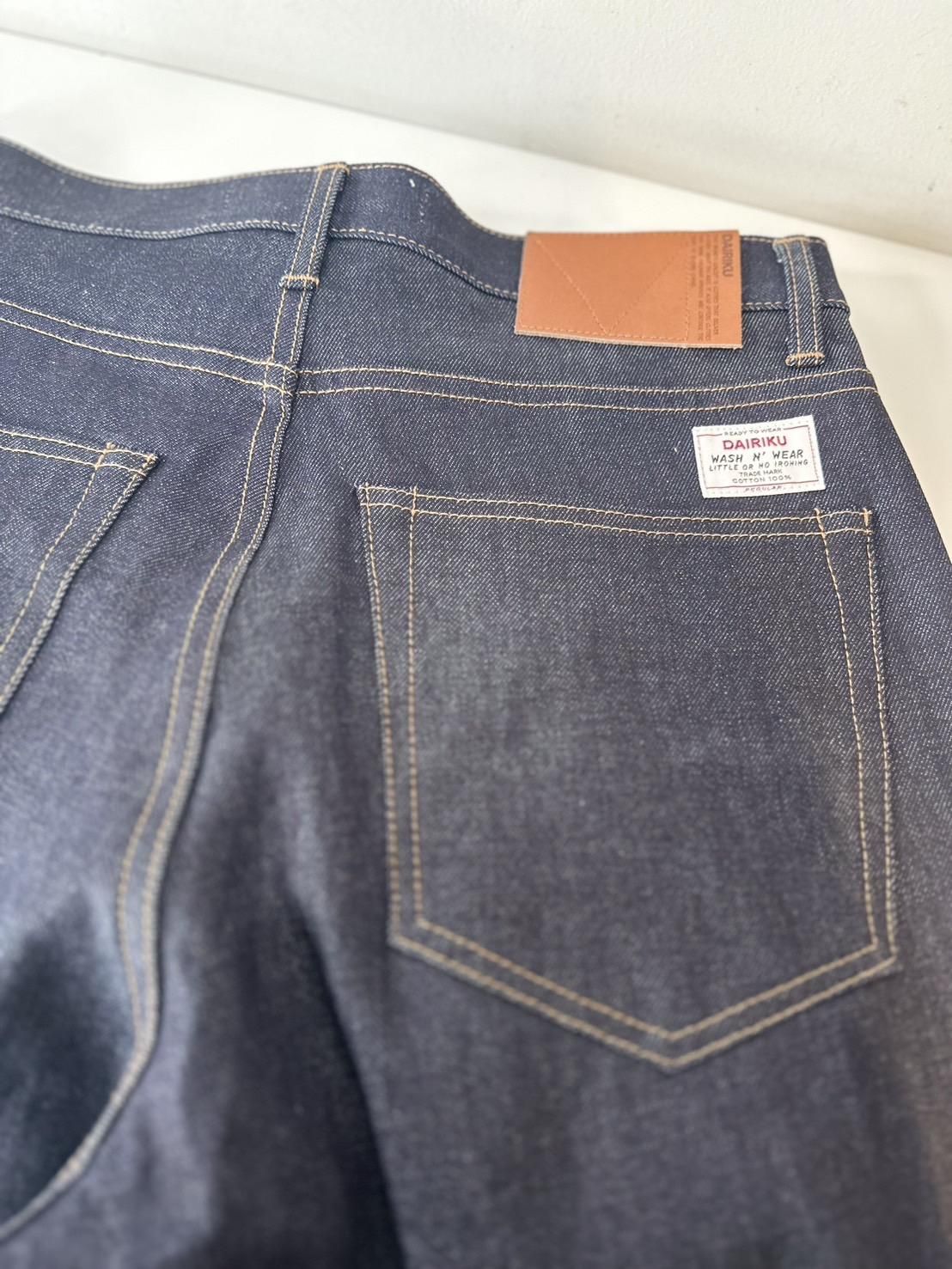 DAIRIKU<br />Wide Rigid Denim Pants / Indigo<img class='new_mark_img2' src='https://img.shop-pro.jp/img/new/icons47.gif' style='border:none;display:inline;margin:0px;padding:0px;width:auto;' />