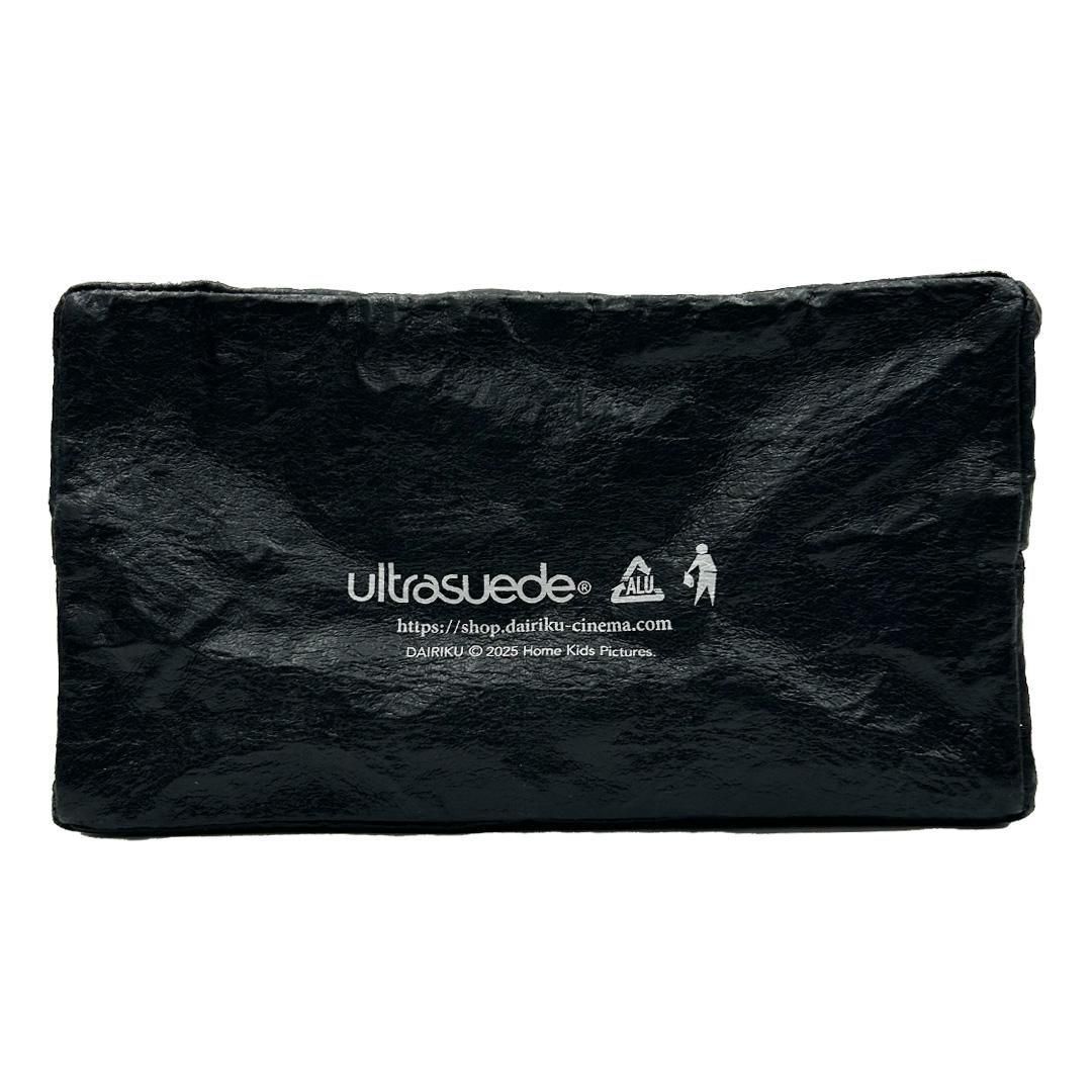 DAIRIKU<br />Shape memory artificial leather Paper Bag / Black<img class='new_mark_img2' src='https://img.shop-pro.jp/img/new/icons47.gif' style='border:none;display:inline;margin:0px;padding:0px;width:auto;' />