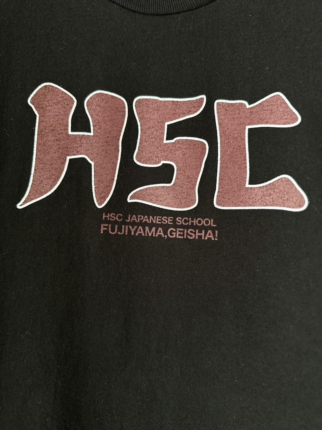 High Scream Center<br />SCHOOL TEE / BLACK<img class='new_mark_img2' src='https://img.shop-pro.jp/img/new/icons47.gif' style='border:none;display:inline;margin:0px;padding:0px;width:auto;' />