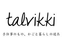 青森のあけびかご・根曲り竹のかご talvikki