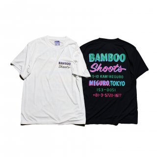 SHOP BAMBOO SHOOTS