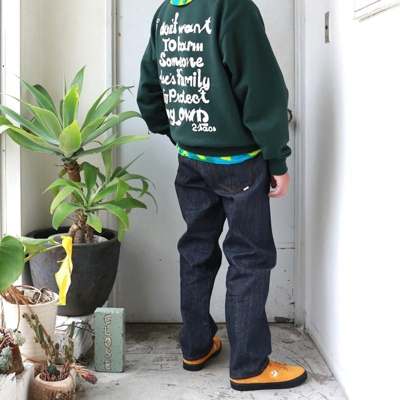 selvedge wide tapered - horkew