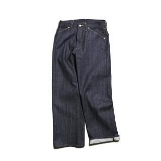 STABILIZER GNZ - horkew