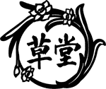 草堂