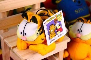 Garfield - HONEY MUSTARD Garfield - HONEY MUSTARD