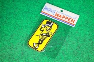 Amazon | ミスターピーナッツ エンボス 看板 サイン Mr.Peanut