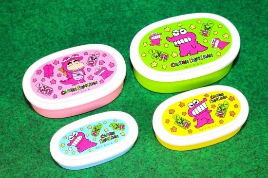 クレヨンしんちゃん チョコビ 4p ランチボックス 輸入雑貨 海外雑貨 直輸入 アメリカ雑貨 文房具 おもちゃ アメ雑 弁当箱 学校 新潟のアメリカン雑貨屋といえば Honeymustard ハニマスニイガタ クレヨンしんちゃん チョコビ 4p ランチボックス 輸入雑貨 海外雑貨 直輸入 アメリカ雑貨 文房具 おもちゃ アメ雑 弁当箱 学校 新潟のアメリカン雑貨屋といえば Honeymustard ハニマスニイガタ
