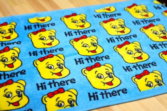 カラフル タオル ベア Hi There ブルー 輸入雑貨 海外雑貨 直輸入 アメリカ雑貨 子供 ポップ キャラクター かわいい 新潟のアメリカン雑貨屋といえば Honeymustard ハニマスニイガタ