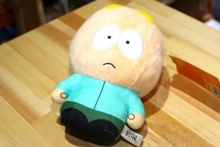 South Park - HONEY MUSTARD