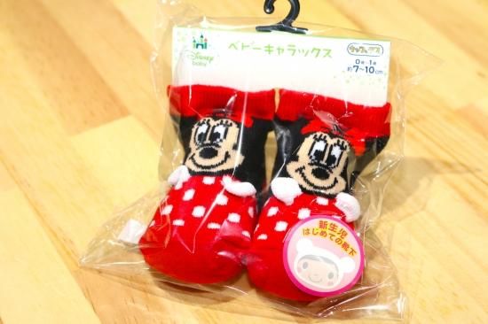 ベビー ミニーマウス 新生児 はじめての靴下 輸入雑貨 海外雑貨 直輸入 アメリカ雑貨 イギリス雑貨 おもちゃ 子供 キッズ ベビー 服 新潟のアメリカン雑貨屋といえば Honeymustard ハニマスニイガタ ベビー ミニーマウス 新生児 はじめての靴下 輸入雑貨 海外雑貨 直輸入 アメリカ雑貨 イギリス雑貨 おもちゃ 子供 キッズ ベビー 服 新潟のアメリカン雑貨屋といえば Honeymustard ハニマスニイガタ