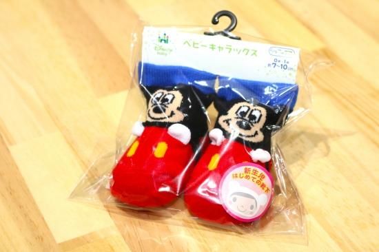 ベビー ミッキーマウス 新生児 はじめての靴下 輸入雑貨 海外雑貨 直輸入 アメリカ雑貨 イギリス雑貨 おもちゃ 子供 キッズ ベビー 服 新潟のアメリカン雑貨屋といえば Honeymustard ハニマスニイガタ ベビー ミッキーマウス 新生児 はじめての靴下 輸入雑貨 海外雑貨 直輸入 アメリカ雑貨 イギリス雑貨 おもちゃ 子供 キッズ ベビー 服 新潟のアメリカン雑貨屋といえば Honeymustard ハニマスニイガタ
