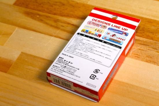 Bandage キャラクター絆創膏 Box入り ウォーリーをさがせ 輸入雑貨 海外雑貨 直輸入 アメリカ雑貨 アメ雑 絆創膏 新潟のアメリカン雑貨屋といえば Honeymustard ハニマスニイガタ Bandage キャラクター絆創膏 Box入り ウォーリーをさがせ 輸入雑貨 海外雑貨 直輸入 アメリカ雑貨 アメ雑 絆創膏 新潟のアメリカン雑貨屋といえば Honeymustard ハニマスニイガタ