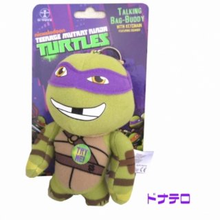 ミュータントタートルズ TURTLES トーキング プラッシュ キーチェーン ドナテロ 紫 輸入雑貨/海外雑貨/直輸入/アメリカ雑貨 -  新潟のアメリカン雑貨屋といえば HONEYMUSTARD #ハニマスニイガタ