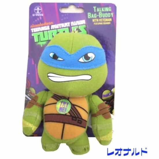 ミュータントタートルズ Turtles トーキング プラッシュ キーチェーン レオナルド 青 輸入雑貨 海外雑貨 直輸入 アメリカ雑貨 新潟のアメリカン雑貨屋といえば Honeymustard ハニマスニイガタ ミュータントタートルズ Turtles トーキング プラッシュ キーチェーン レオナルド 青 輸入雑貨 海外雑貨 直輸入 アメリカ雑貨 新潟のアメリカン雑貨屋といえば Honeymustard ハニマスニイガタ