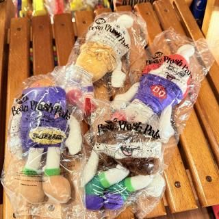 デイリークイーン ソフトクリーム ブリザード 貯金箱バンク アメトイ デイリークイーン ソフトクリーム ブリザード 貯金箱コイン