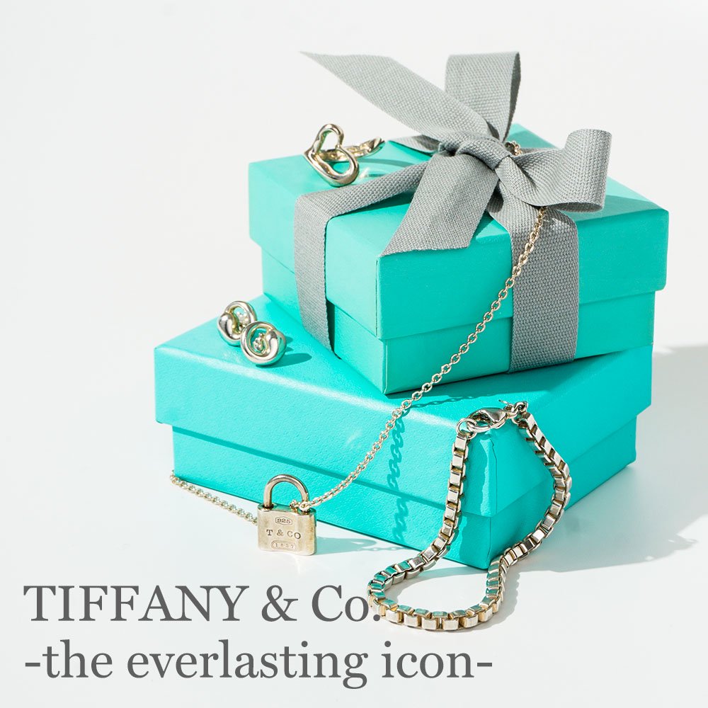 Tiffany&Co. the everlasting icon 永遠のアイコンヴィンテージティファニー