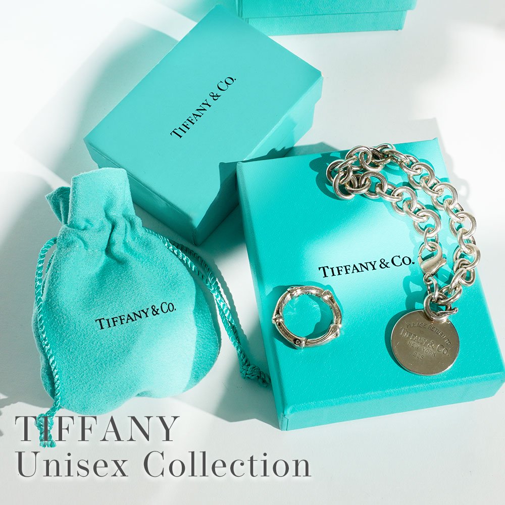 TIFFANY Unisex Collection
